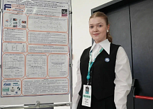 Анна Шестакова – призер всероссийской конференции химиков